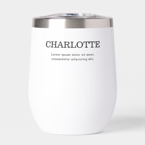Name Elegant Minimal White Thermal Wine Tumbler