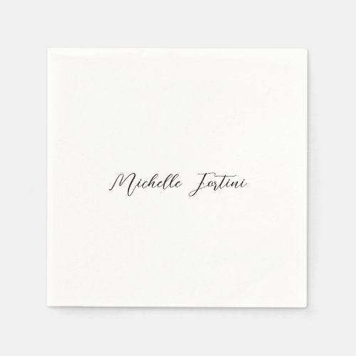 Name Elegant Plain Minimalist  Napkins