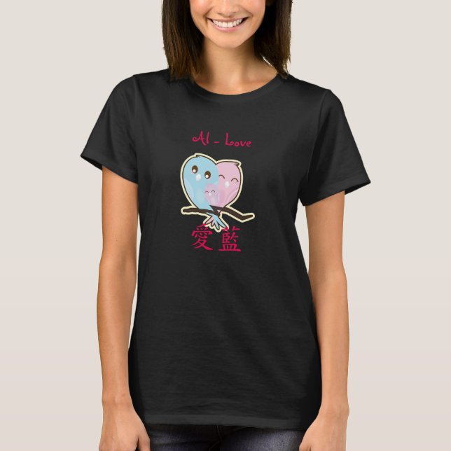 Name in Japanese - Personalized T-Shirt (Front)