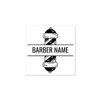 Name in the Middle of Barber Pole Rubber Stamp