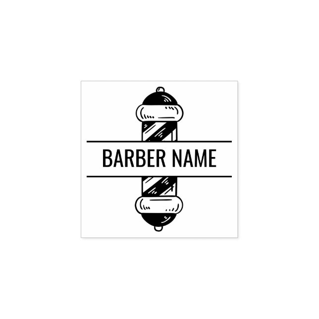 Name in the Middle of Barber Pole Rubber Stamp (Imprint)