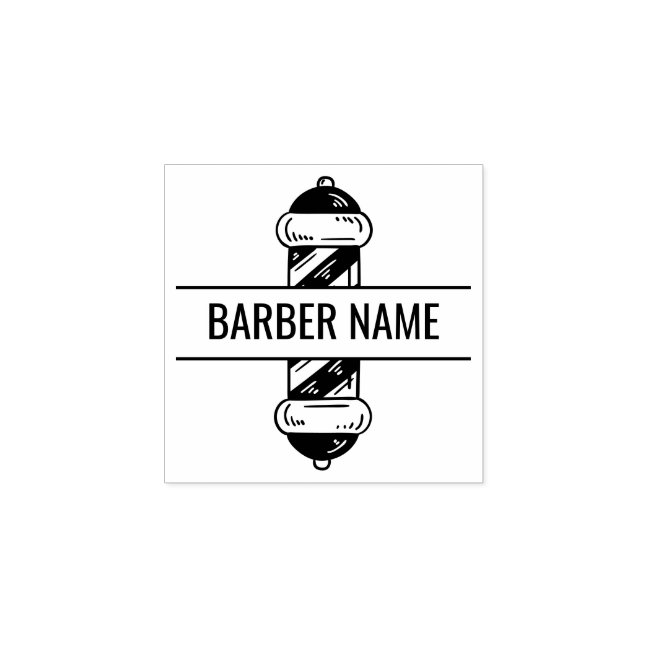 Name in the Middle of Barber Pole Rubber Stamp