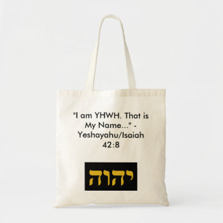Name of YHWH Tote/Bag Tote Bag