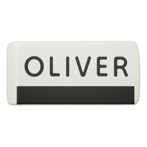 Name Personalized Lined Black and White Eraser