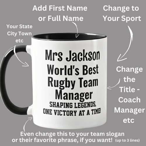 Name Worlds Best Rugby Team Manager  Mug