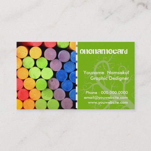 Customizable namecard-0014 / education business card