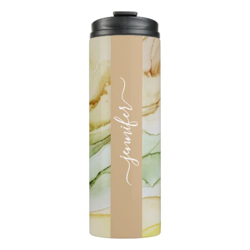 Named Abstract Pastel Blush Thermal Tumbler