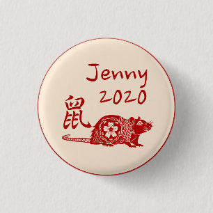 Named Chinese Year RAT Paper Cut Design Red Gift Button