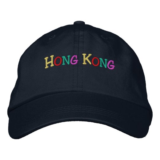 Hong Kong Embroidered Hats & Caps Zazzle