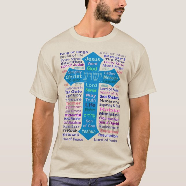 Names of God and Jesus T-Shirt (Front)