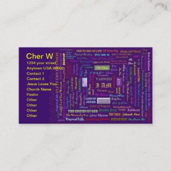 Names Of God Business Card by charlynsun at Zazzle