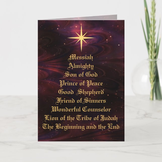 NAMES OF GOD - Christian Christmas Card (Front)