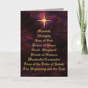 NAMES OF GOD - Christian Christmas Card