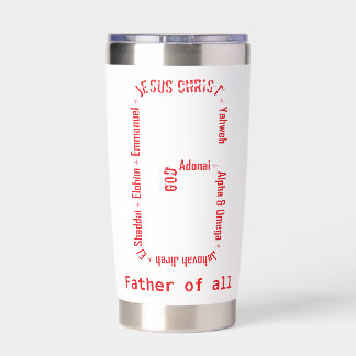Names of God in G Shaped Text Minimalist Design Insulated Tumbler