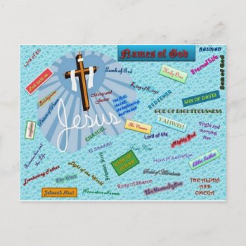 Names Of God Postcard by charlynsun at Zazzle