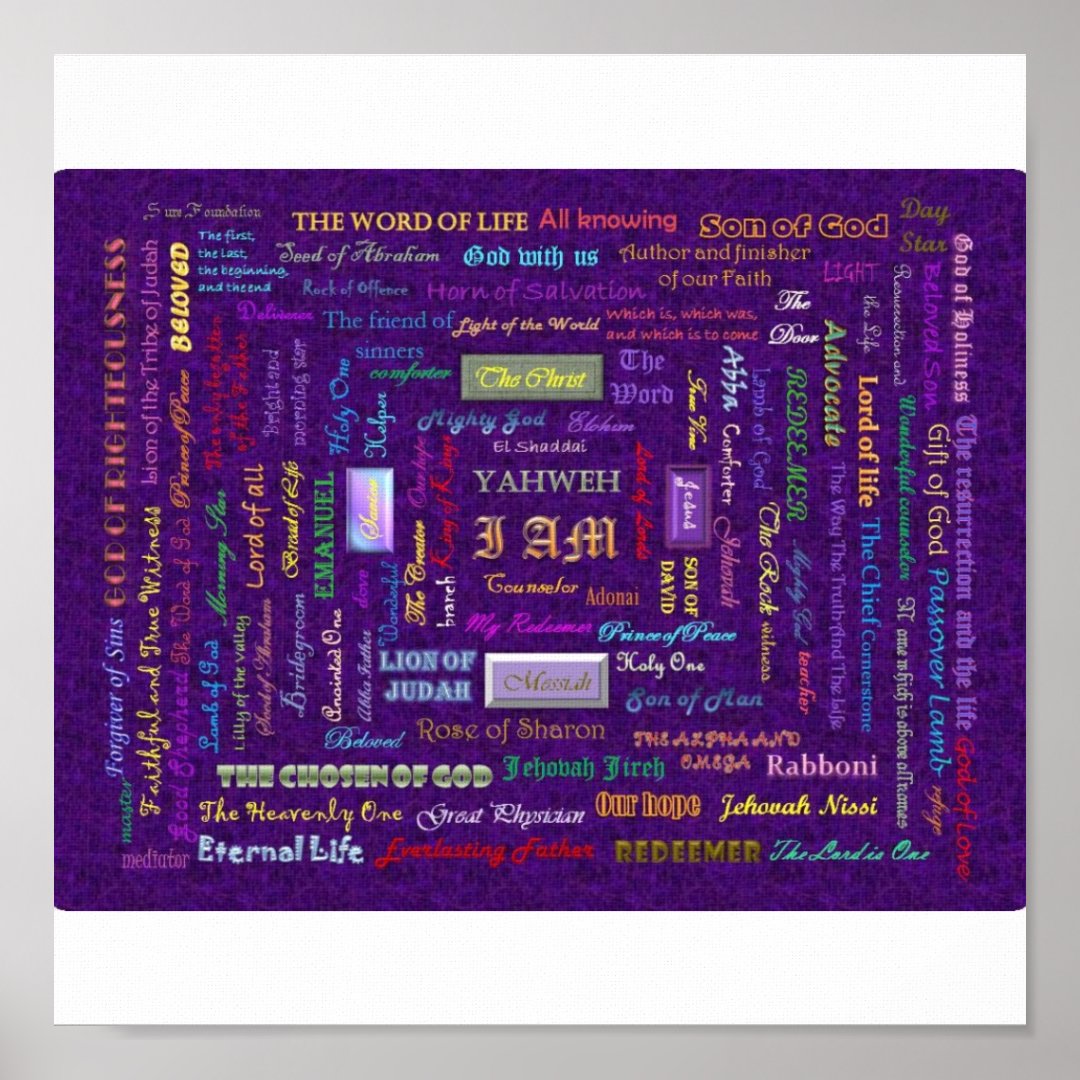 names of God print Zazzle