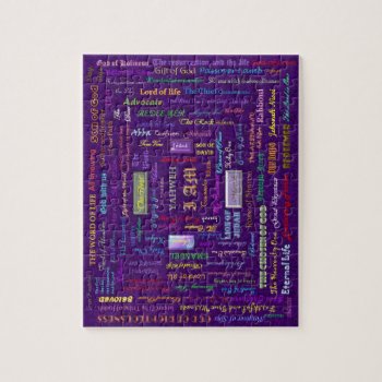 Names Of God Puzzle With Tin by charlynsun at Zazzle