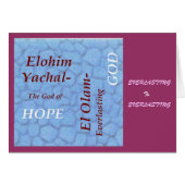 Names of god scripture collection cards (Front Horizontal)