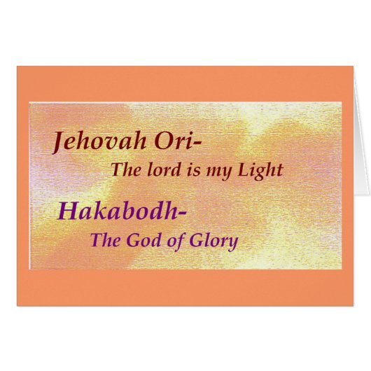 Names of God Scripture collection Cards (Front Horizontal)