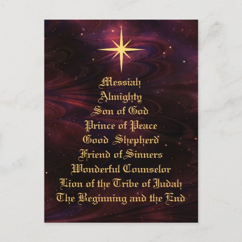Names of Jesus _ Christmas Postcard