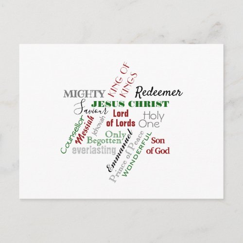 Names of Jesus Christmas Postcard