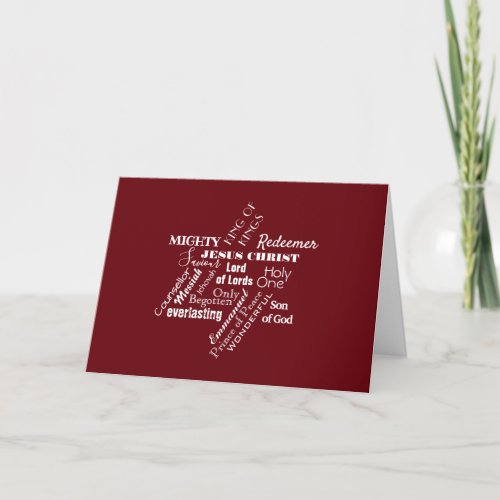 Names of Jesus Christmas Star Folded Holiday Card