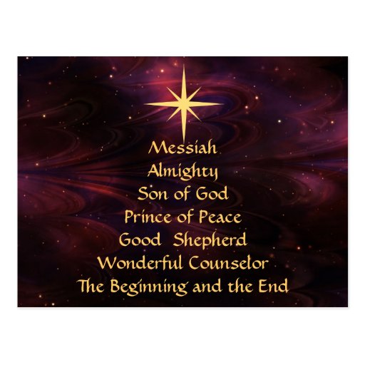 Names of Jesus - Customized Christmas Postcard | Zazzle