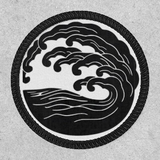 Nami-Ryu Aiki Heiho Patch