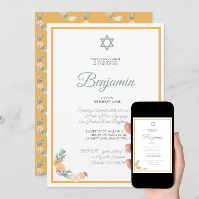 Naming Ceremony Jewish Baby Boy Invitation Zazzle