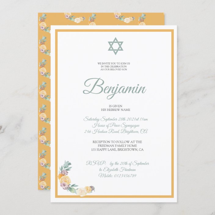 naming-ceremony-jewish-baby-boy-invitation-zazzle