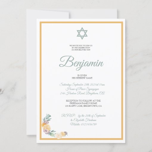 Naming Ceremony Jewish Baby Boy Invitation Zazzle