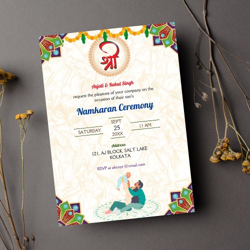 Namkaran Hindu Naming Ceremony Invitation