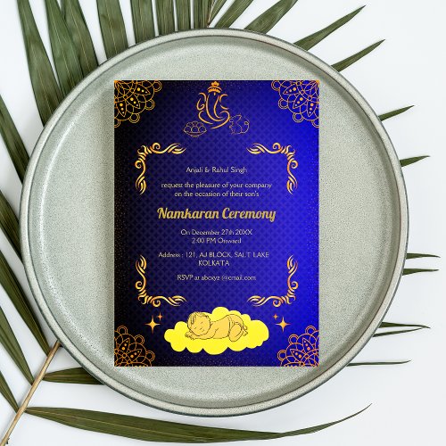 Namkaran Naming Ceremony Golden Elements Invitation