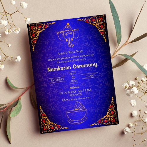 Namkaran Naming Ceremony Golden Elements Invitation