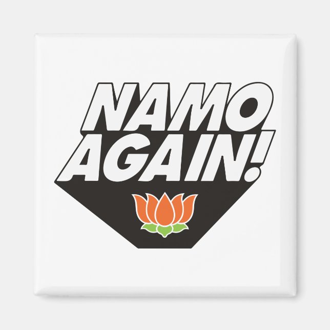 Namo Again Modiji 2019 Narendra Modi BJP Lotus T-s Magnet (Front)