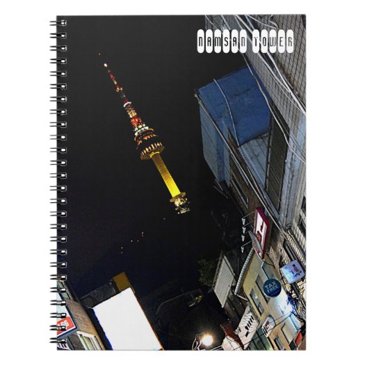 Namsan Tower