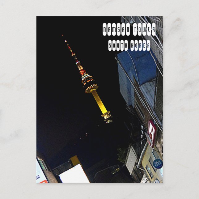 Namsan Tower Postcard (Front)