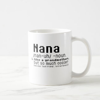 Nana Like A Grandmother But So Much Cooler Coffee Mug