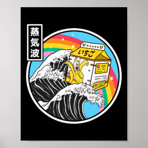 Nana Milk Surfing Kanagawa Wave Kawaii Anime Vapor Poster