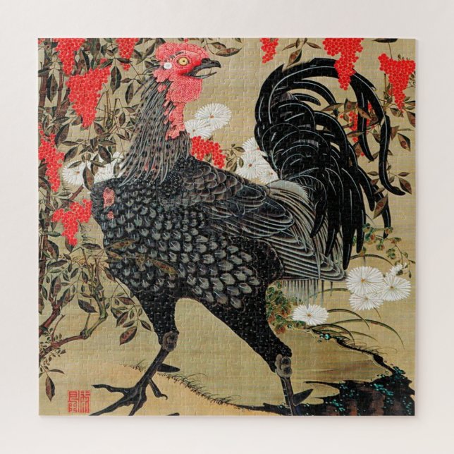 Nandina and Rooster Illustration by Ito Jakuchu Jigsaw Puzzle (Vertical)