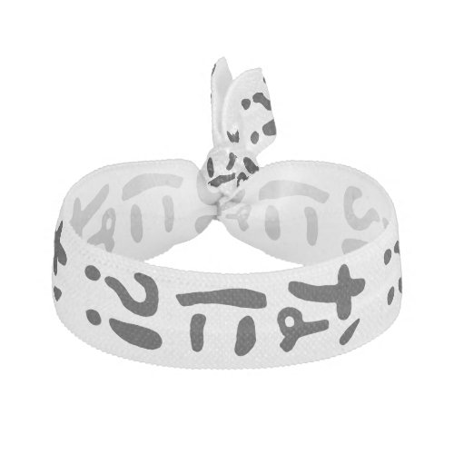 Nani なに What Japanese Nihongo Language Elastic Hair Tie