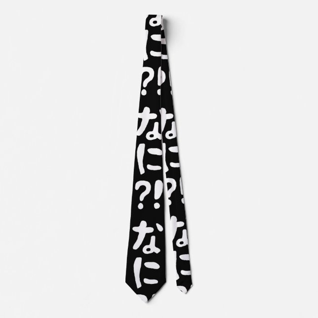 Nani?! なに?! What?! Japanese Nihongo Language Neck Tie (Front)