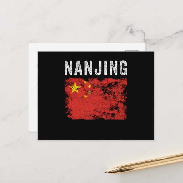 Nanjing China Flag Chinese Souvenir Postcard (Front/Back In Situ)