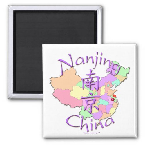 Nanjing China Magnet