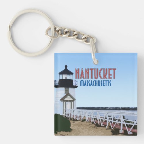 Nantucket Brant Point Lighthouse Massachusetts Keychain