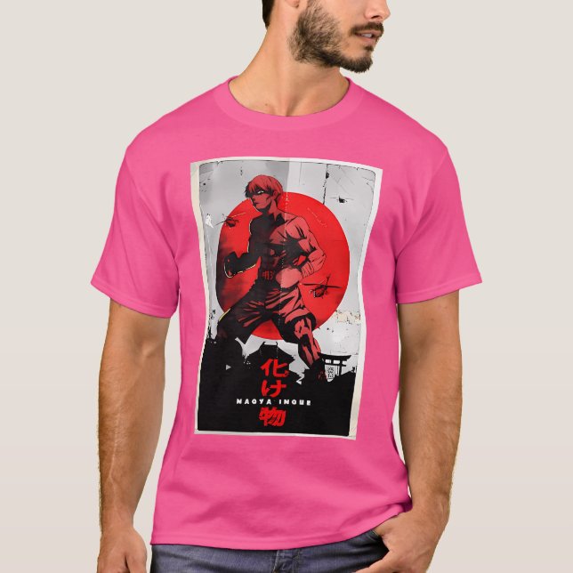 Naoya Inoue King Of All Monsters T-Shirt (Front)