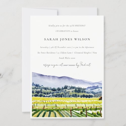 Napa Valley Watercolor Vineyard Landscape Birthday Invitation