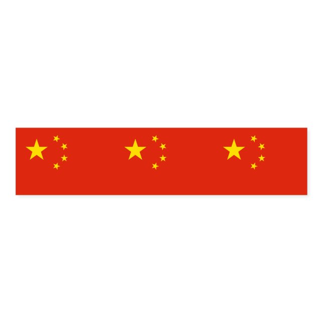 Napkin Band with flag of China (Unfolded)