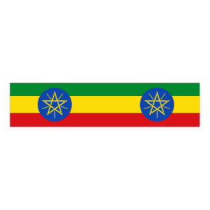 Napkin Band with flag of Ethiopia