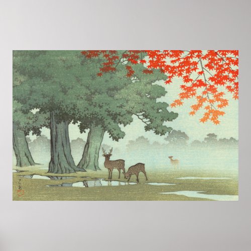 Nara Park Kawase Hasui 1953 Japanese Art  Poster